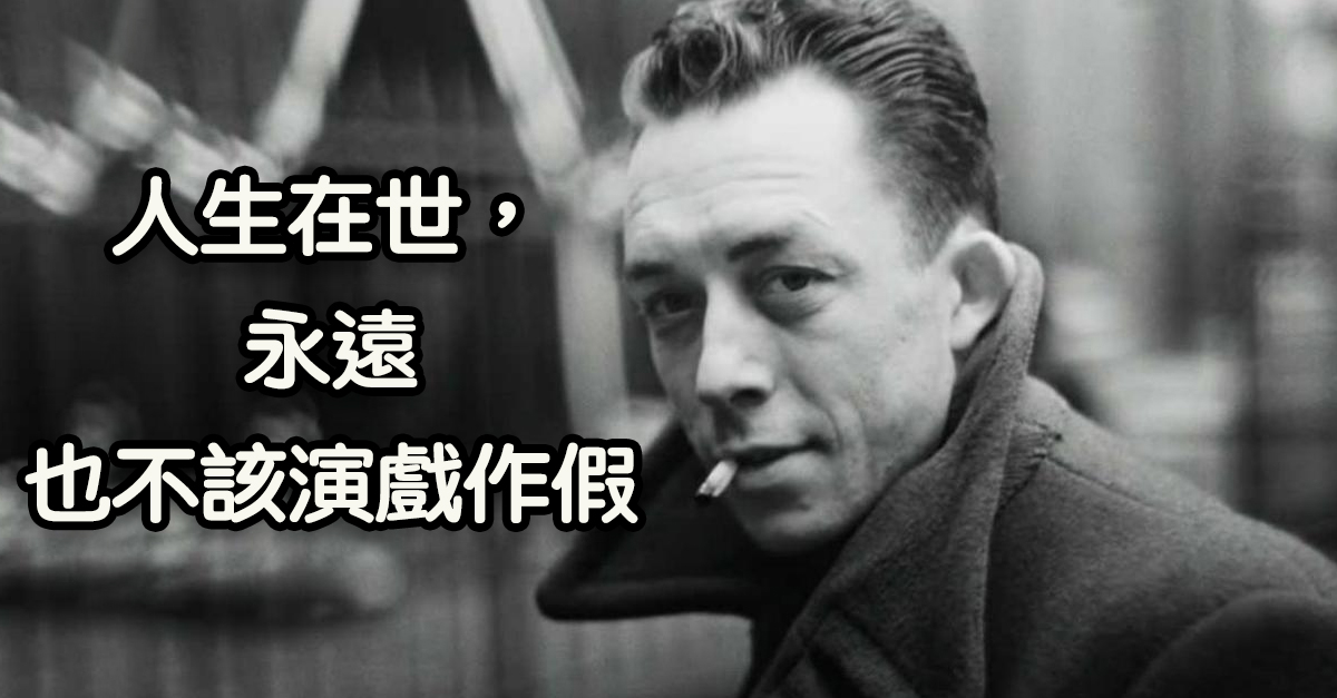 圖 11月28日的射手座：獨行俠  翻拍自網路